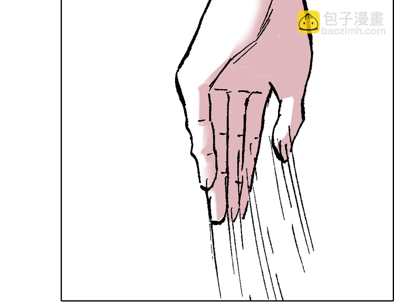 番外 牙牙格的尬舞(1/2)-第107话