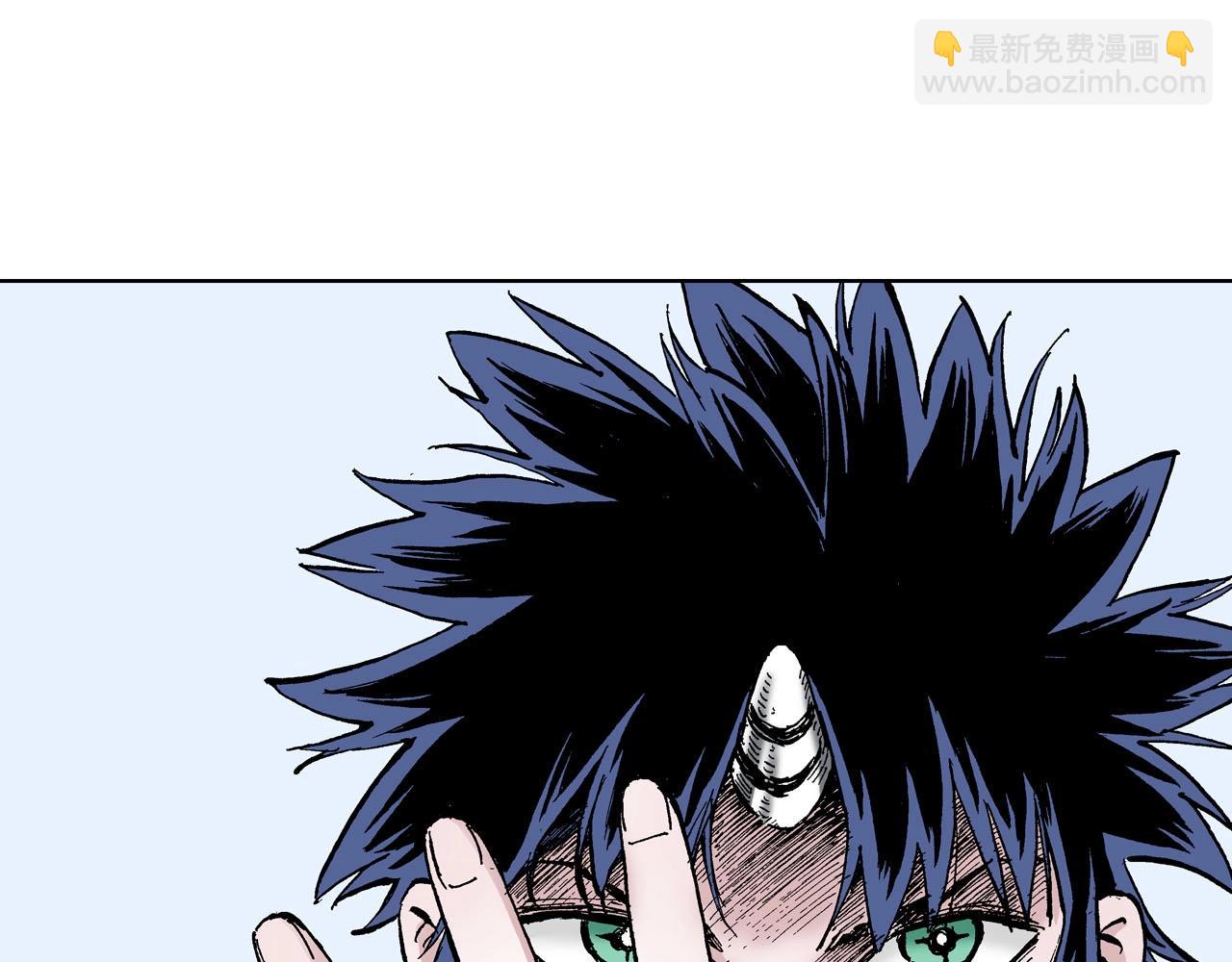 番外 牙牙格的尬舞(1/2)-第107话