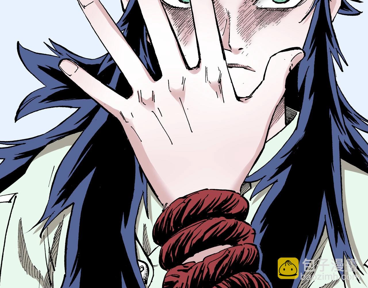 番外 牙牙格的尬舞(1/2)-第107话