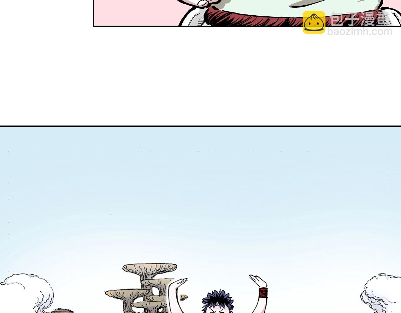 番外 牙牙格的尬舞(1/2)-第107话