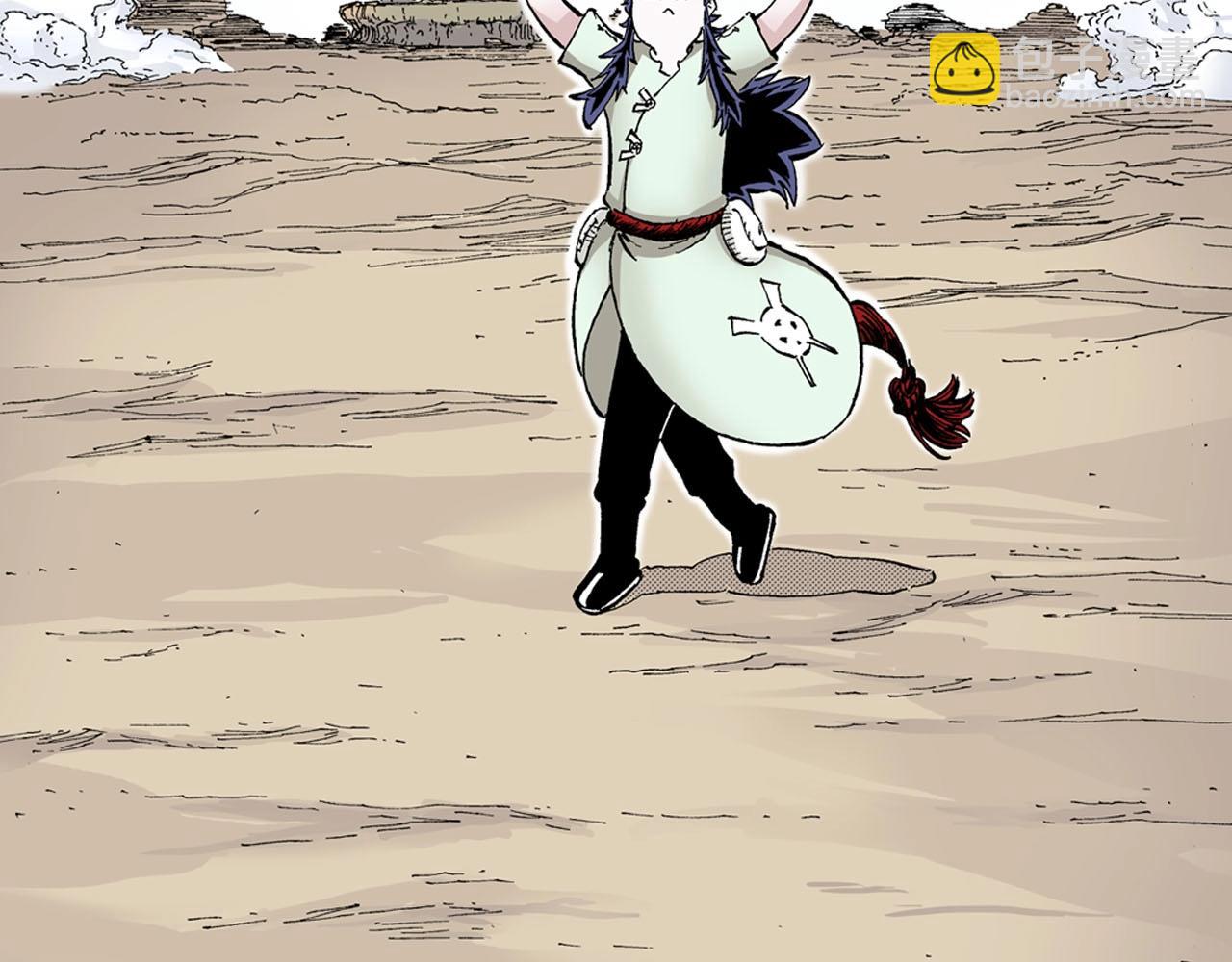 番外 牙牙格的尬舞(1/2)-第107话