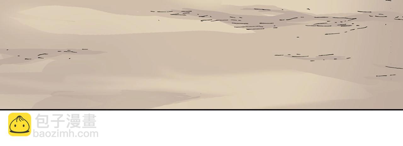 番外 牙牙格的尬舞(1/2)-第107话