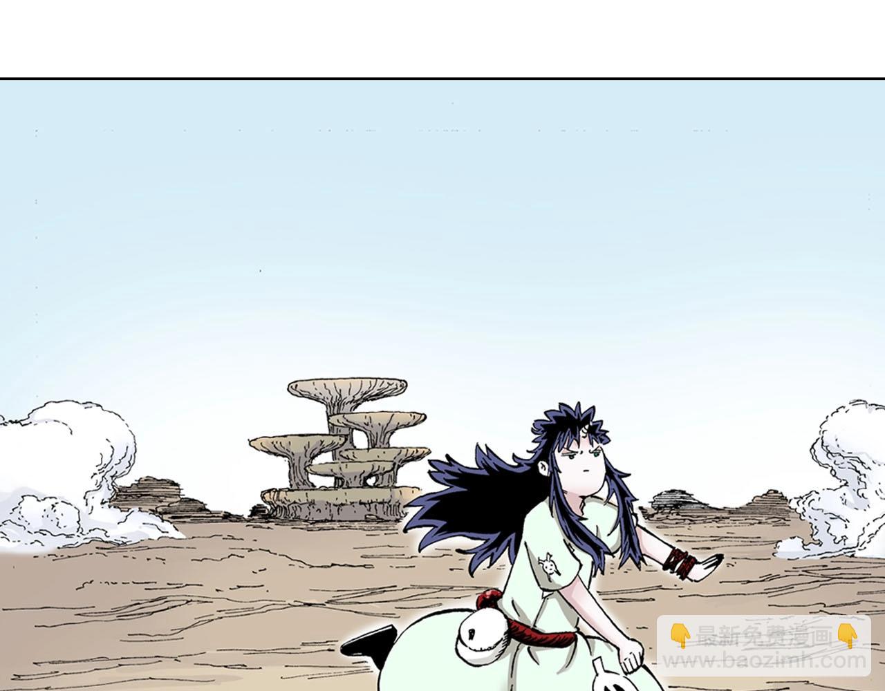 番外 牙牙格的尬舞(1/2)-第107话