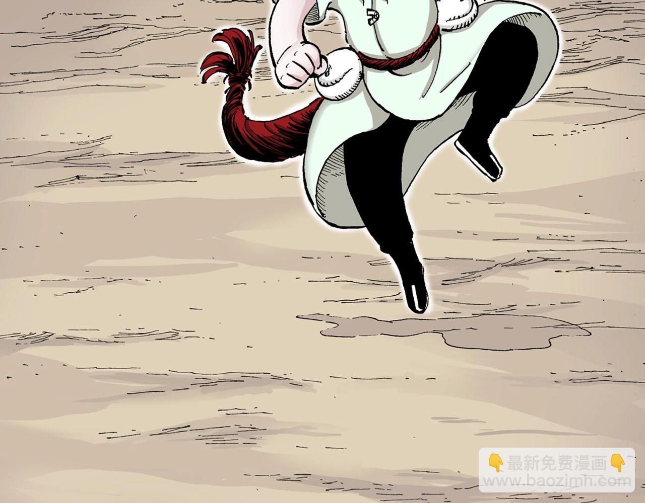 番外 牙牙格的尬舞(1/2)-第107话