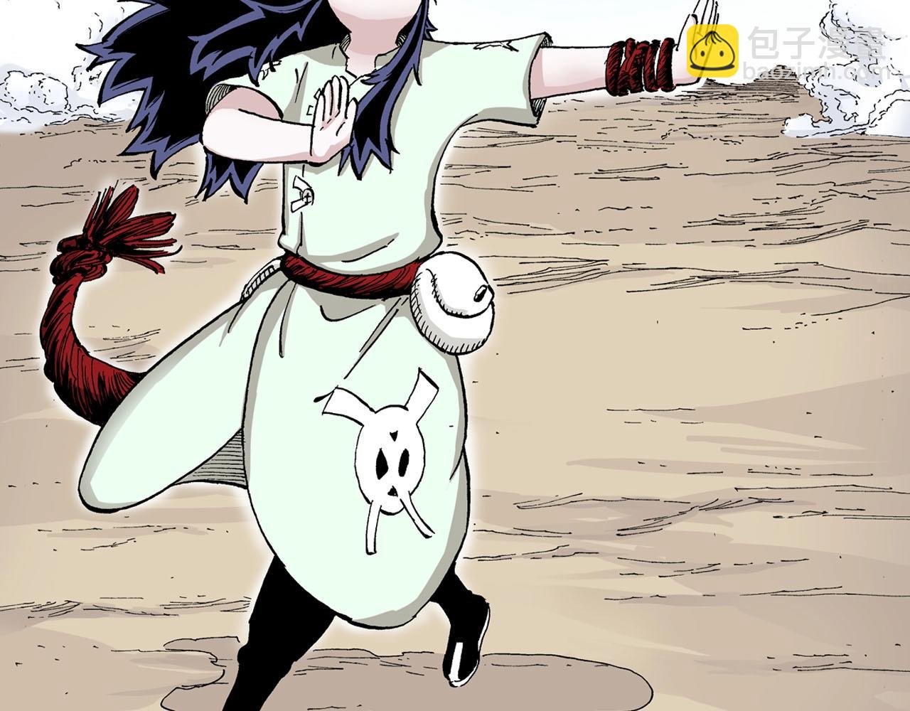 番外 牙牙格的尬舞(1/2)-第107话