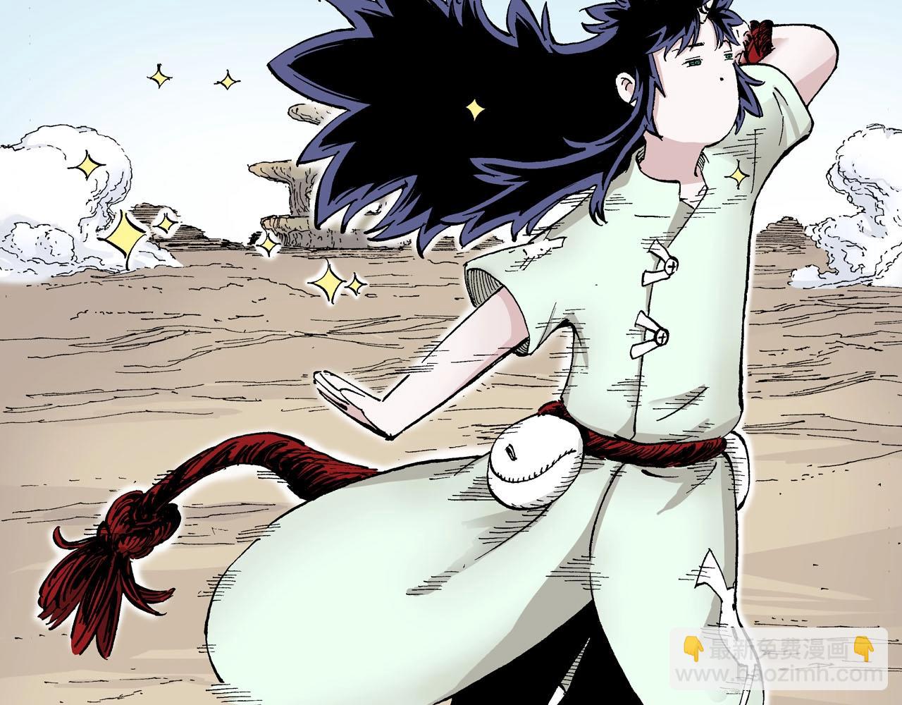 番外 牙牙格的尬舞(1/2)-第107话