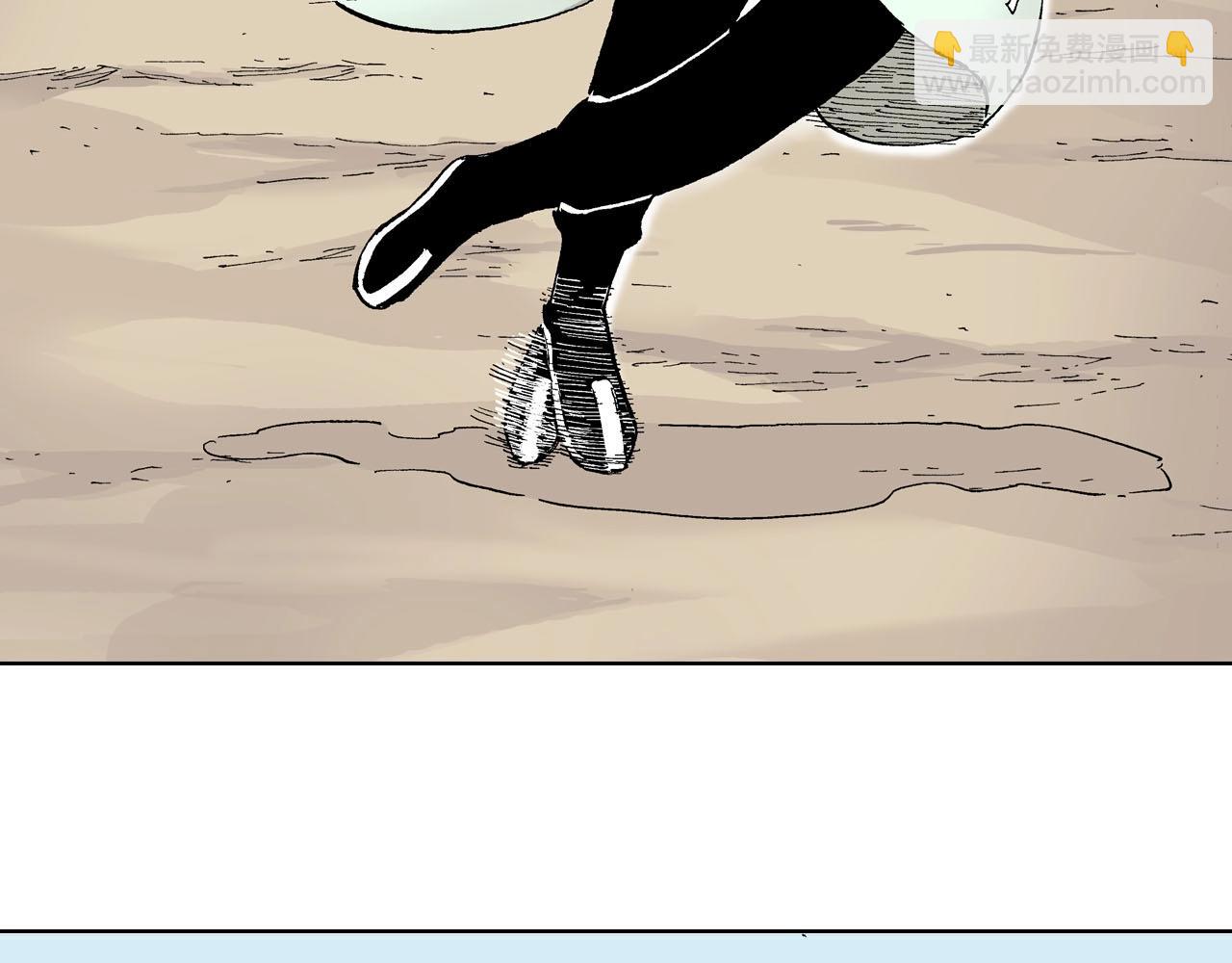 番外 牙牙格的尬舞(1/2)-第107话