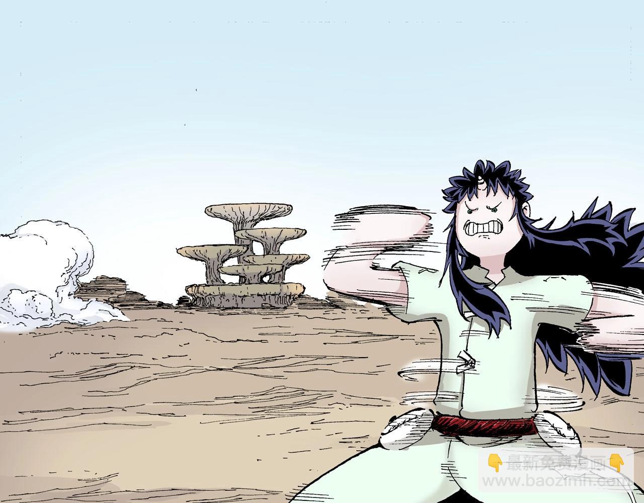 番外 牙牙格的尬舞(1/2)-第107话