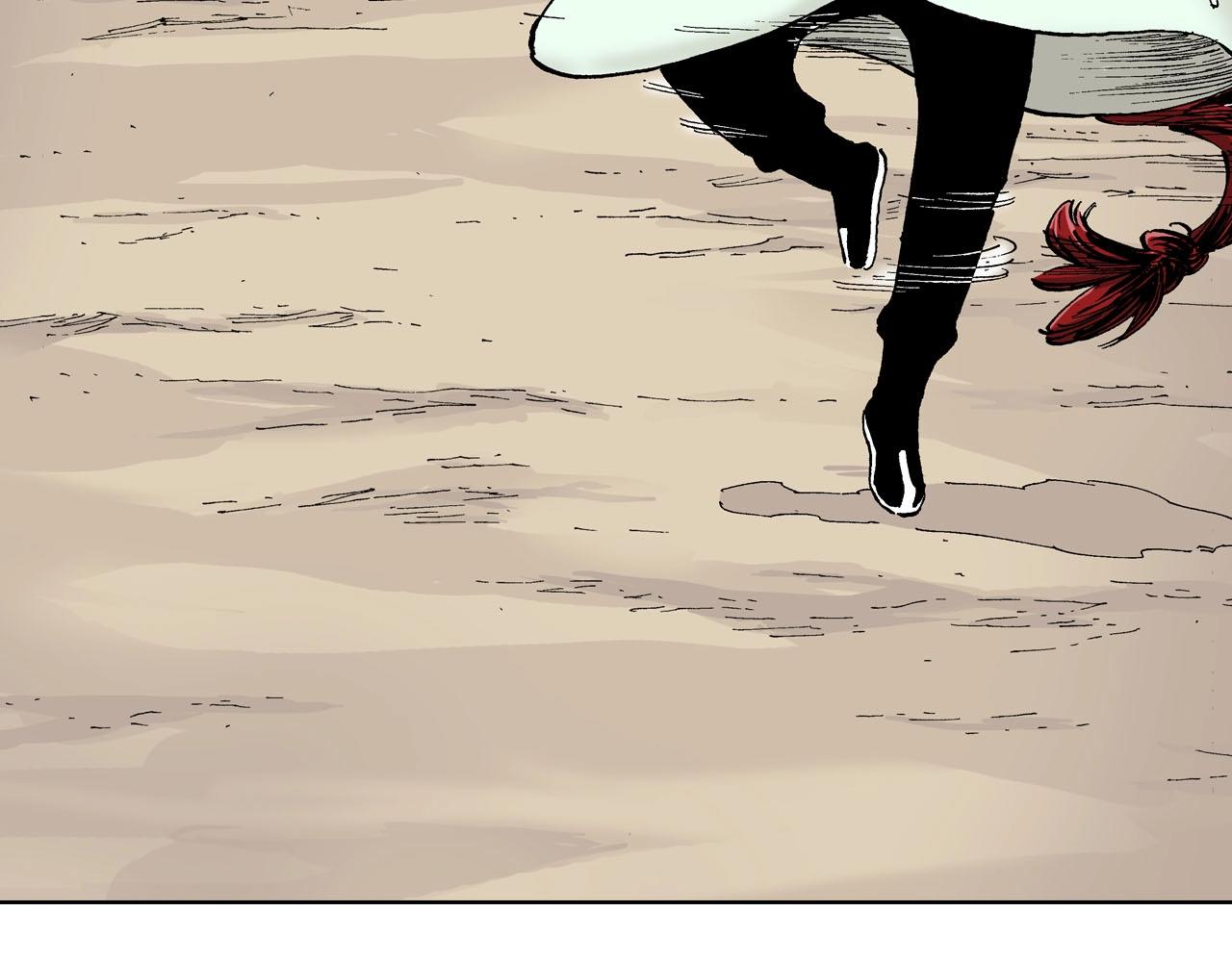 番外 牙牙格的尬舞(1/2)-第107话