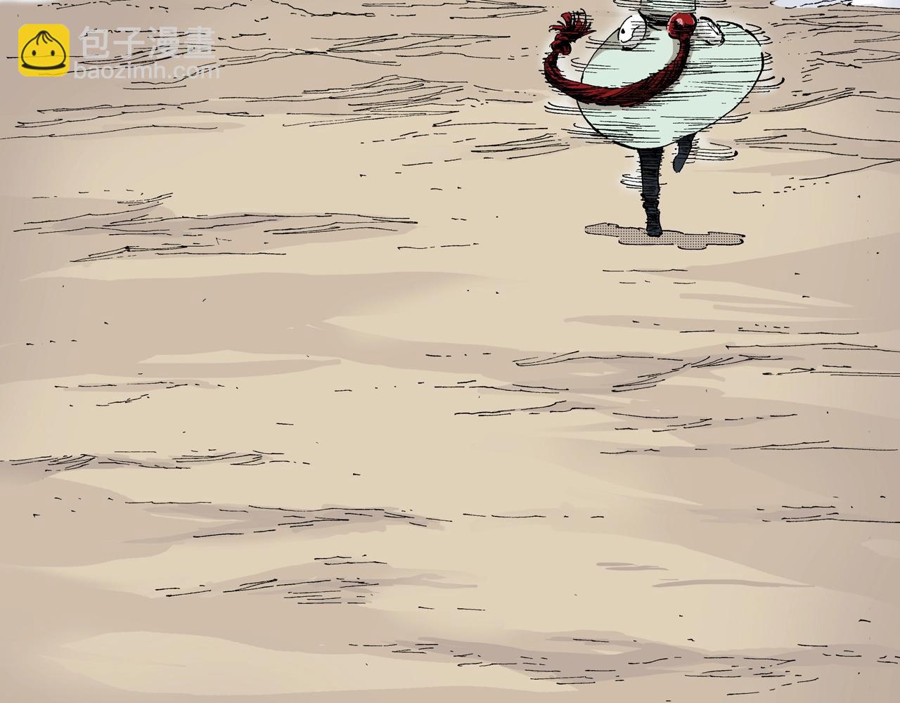 番外 牙牙格的尬舞(1/2)-第107话