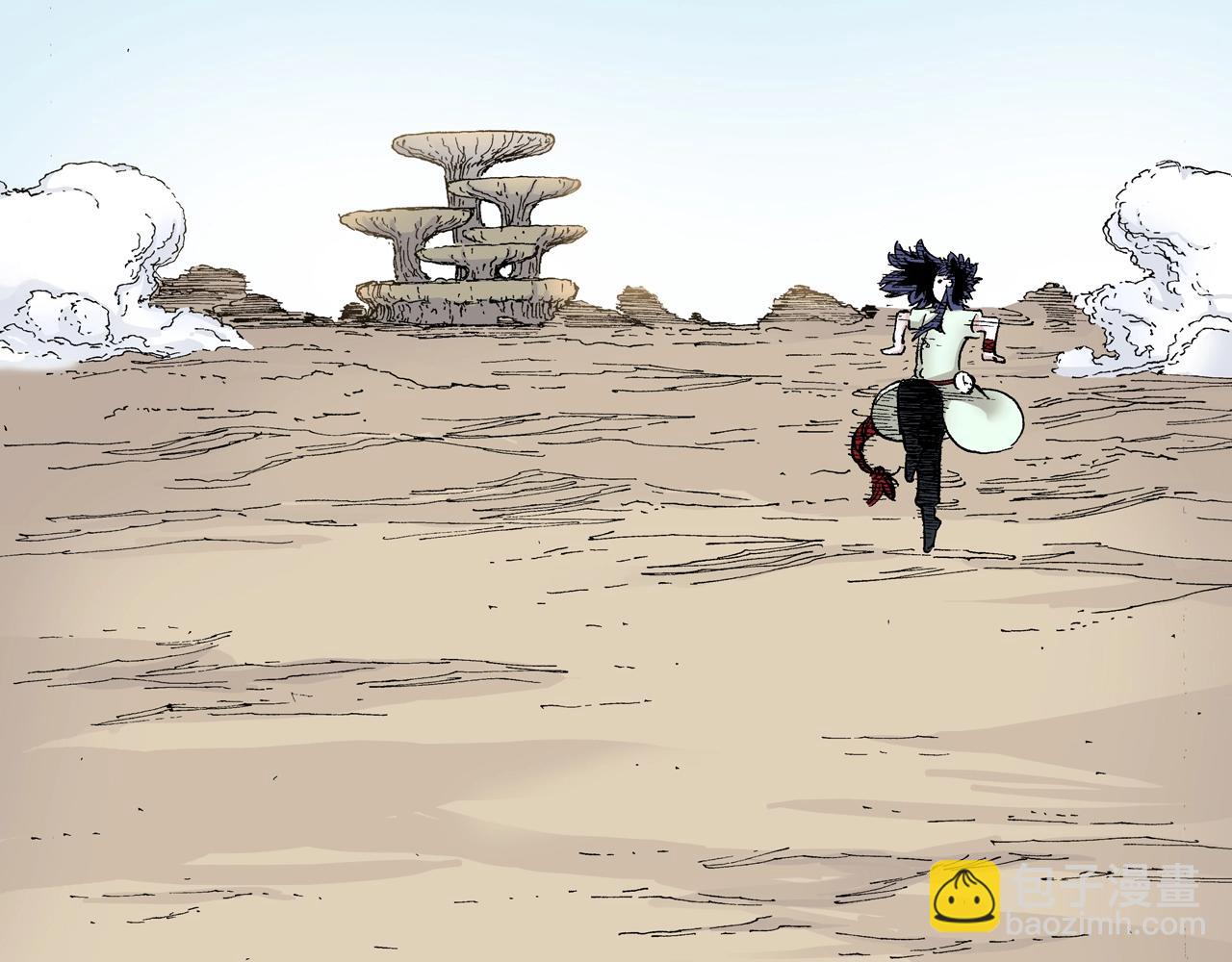 番外 牙牙格的尬舞(1/2)-第107话