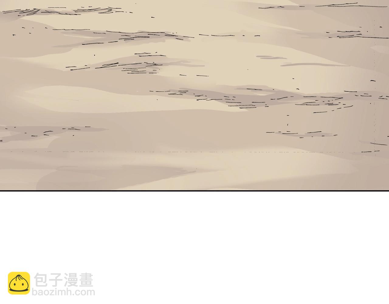 番外 牙牙格的尬舞(1/2)-第107话