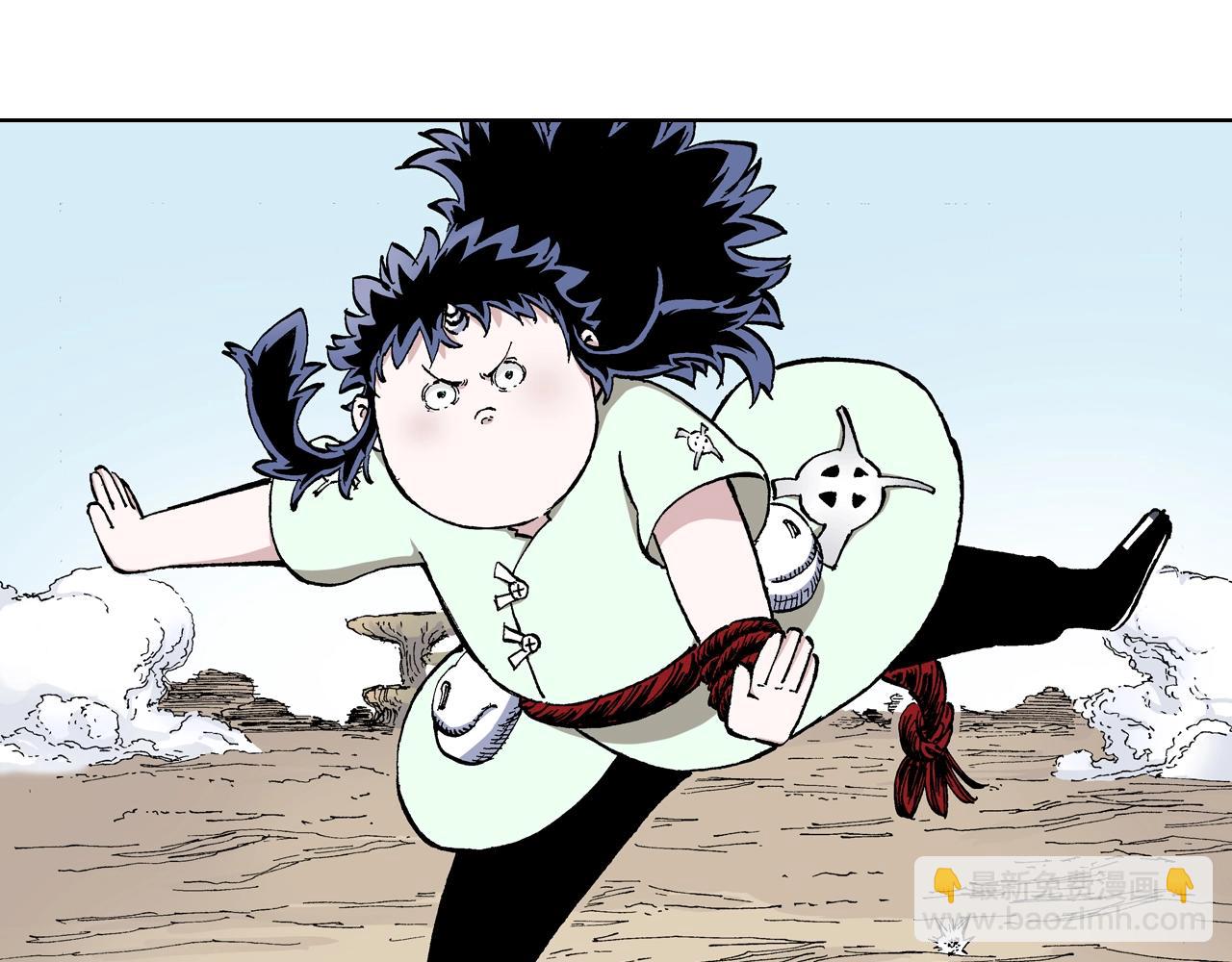 番外 牙牙格的尬舞(1/2)-第107话