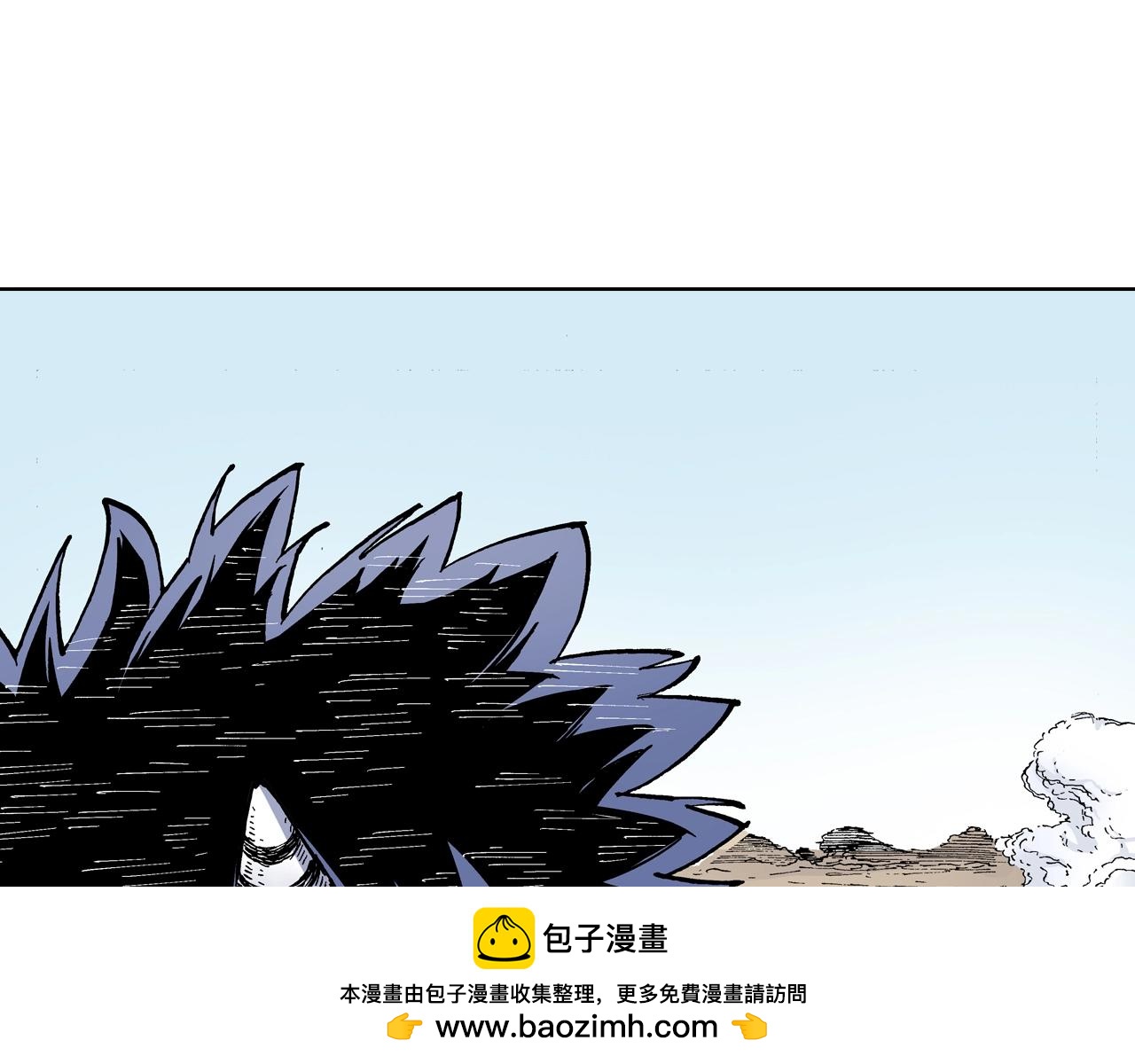 番外 牙牙格的尬舞(1/2)-第107话