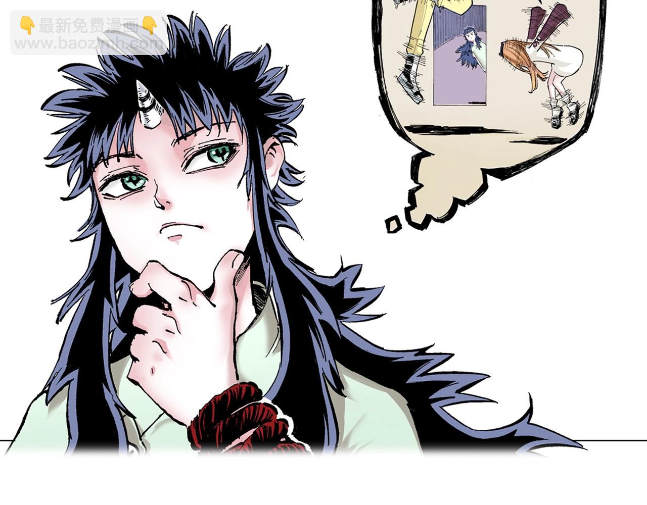 番外 牙牙格的尬舞(1/2)-第107话