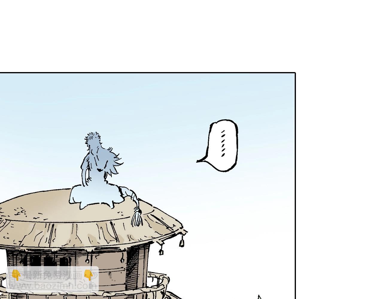 番外 牙牙格的尬舞(1/2)-第107话