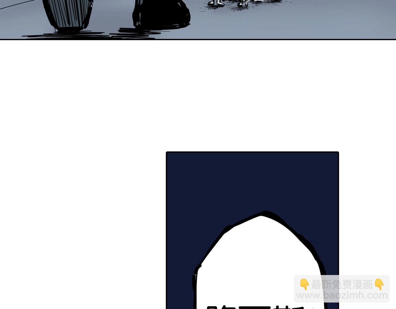 完结篇 回见（4）(1/3)-第103话