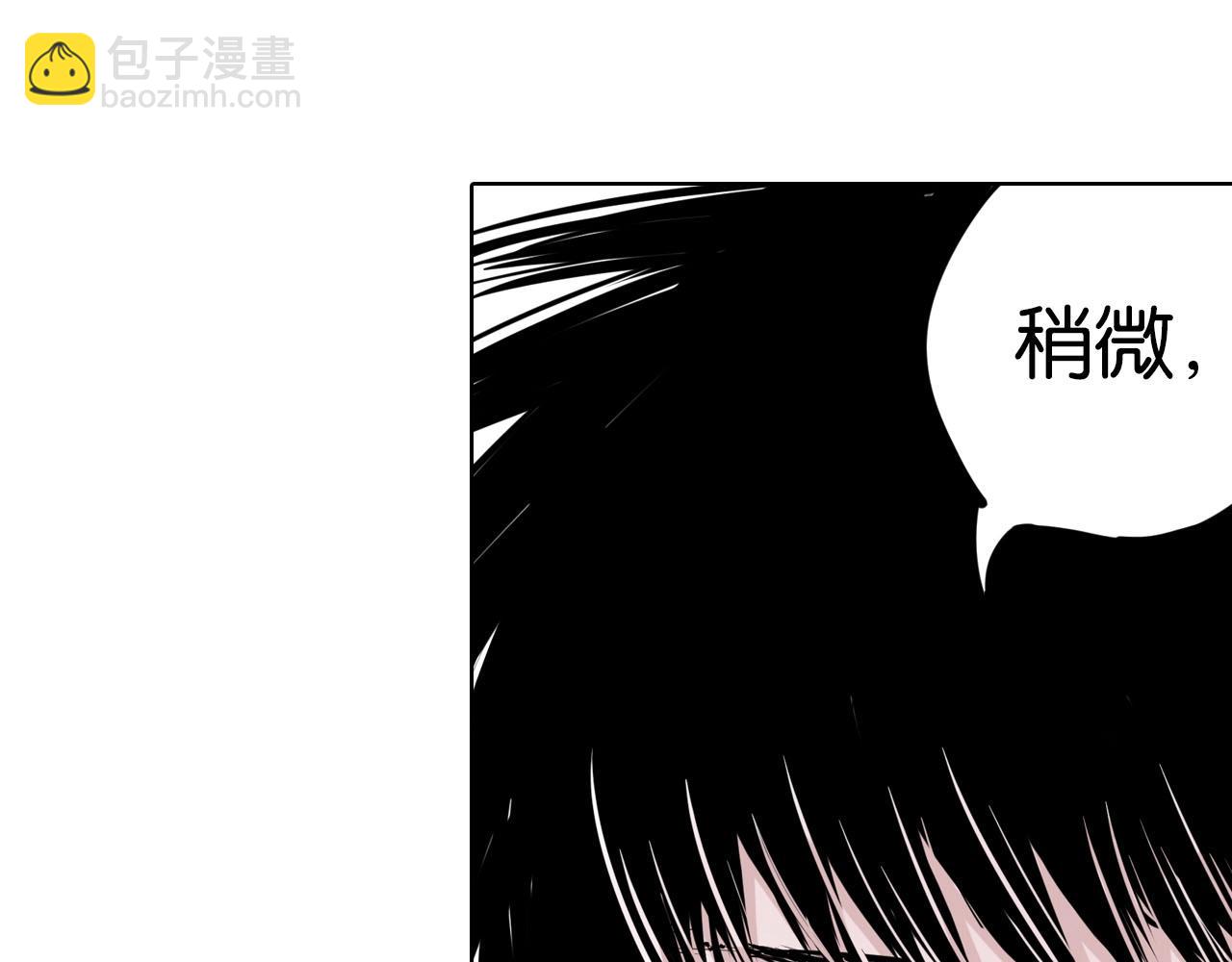 完结篇 回见（4）(1/3)-第103话