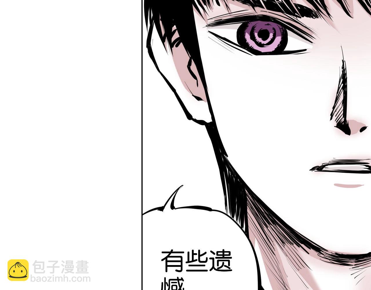 完结篇 回见（4）(1/3)-第103话