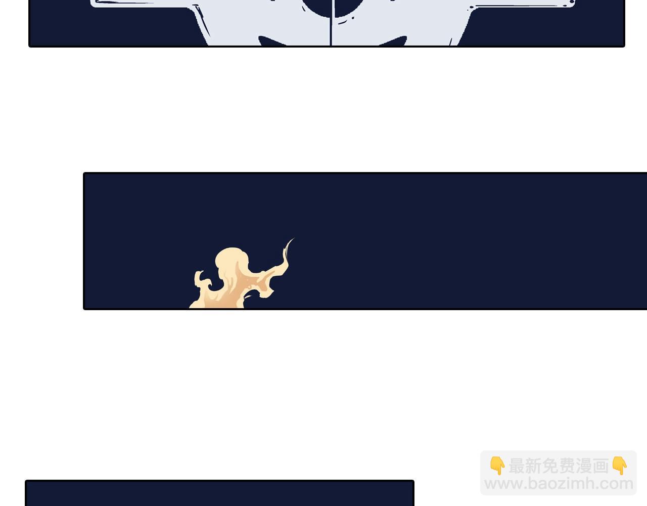 完结篇 回见（4）(1/3)-第103话