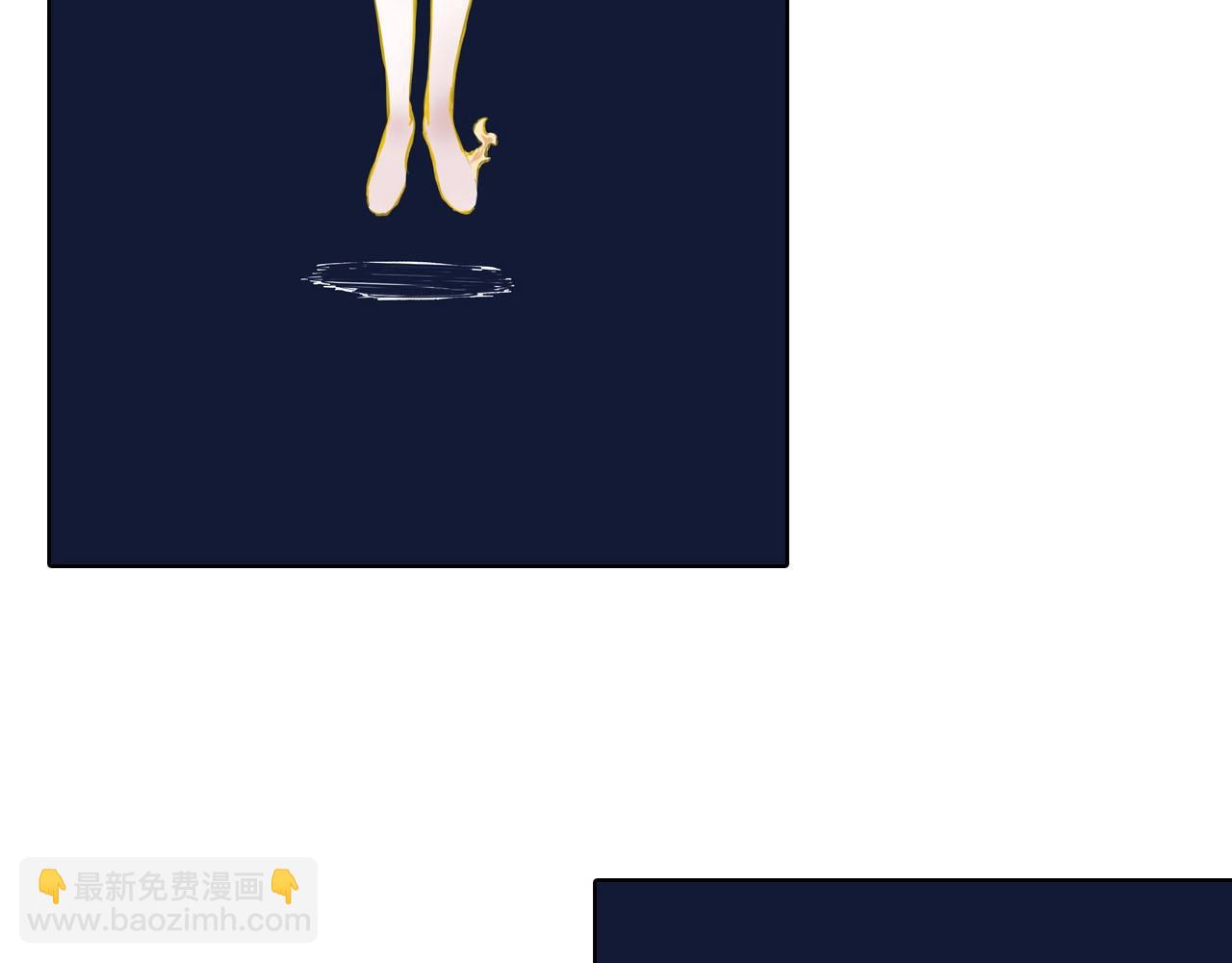 完结篇 回见（4）(1/3)-第103话