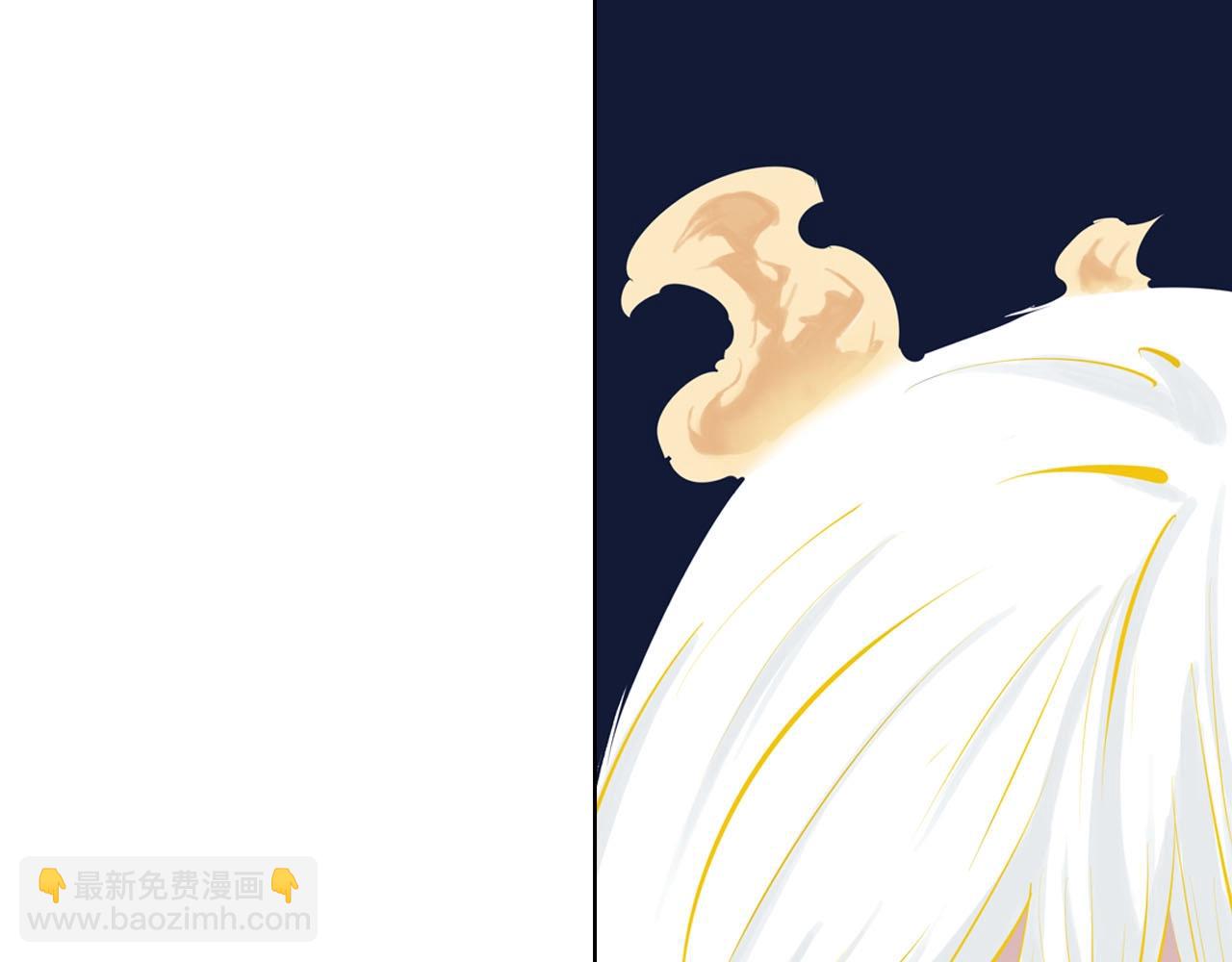 完结篇 回见（4）(1/3)-第103话