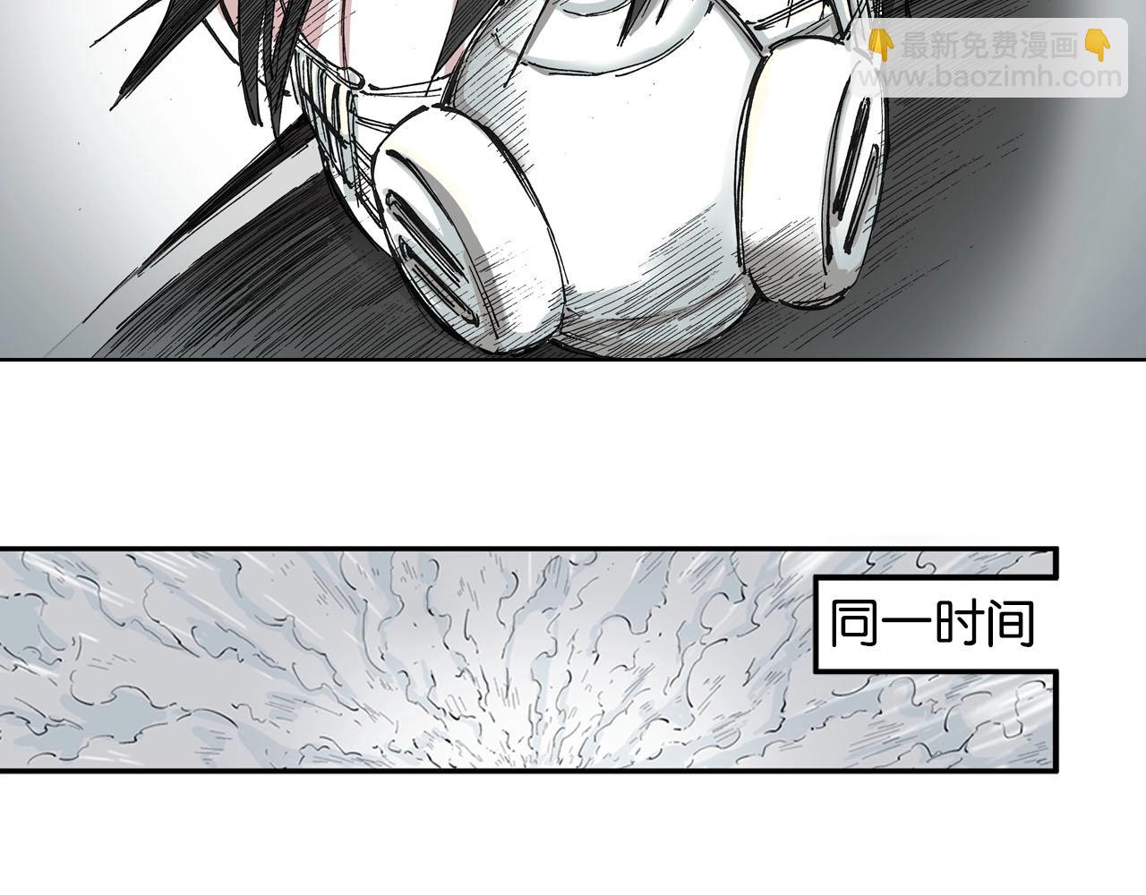 完结篇 回见（4）(1/3)-第103话