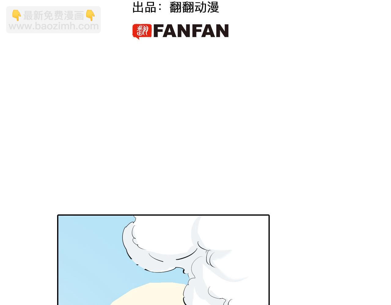 完结篇 回见（4）(1/3)-第103话