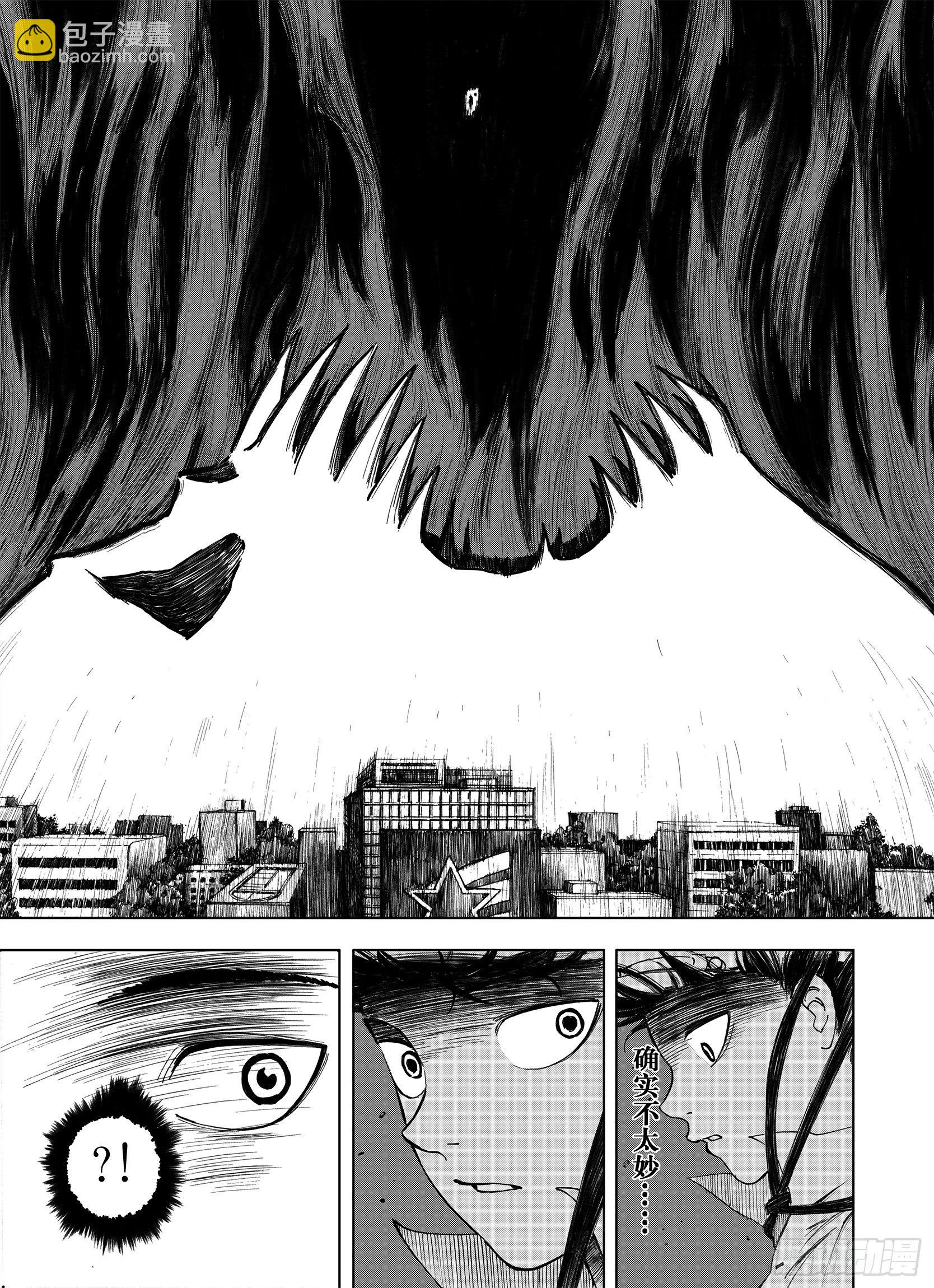 第11话 空想世界的构造者-第33话