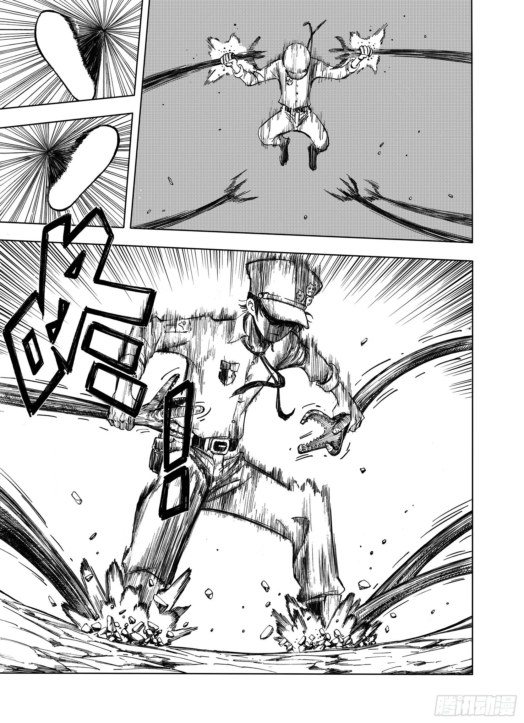 第11话 空想世界的构造者-第33话