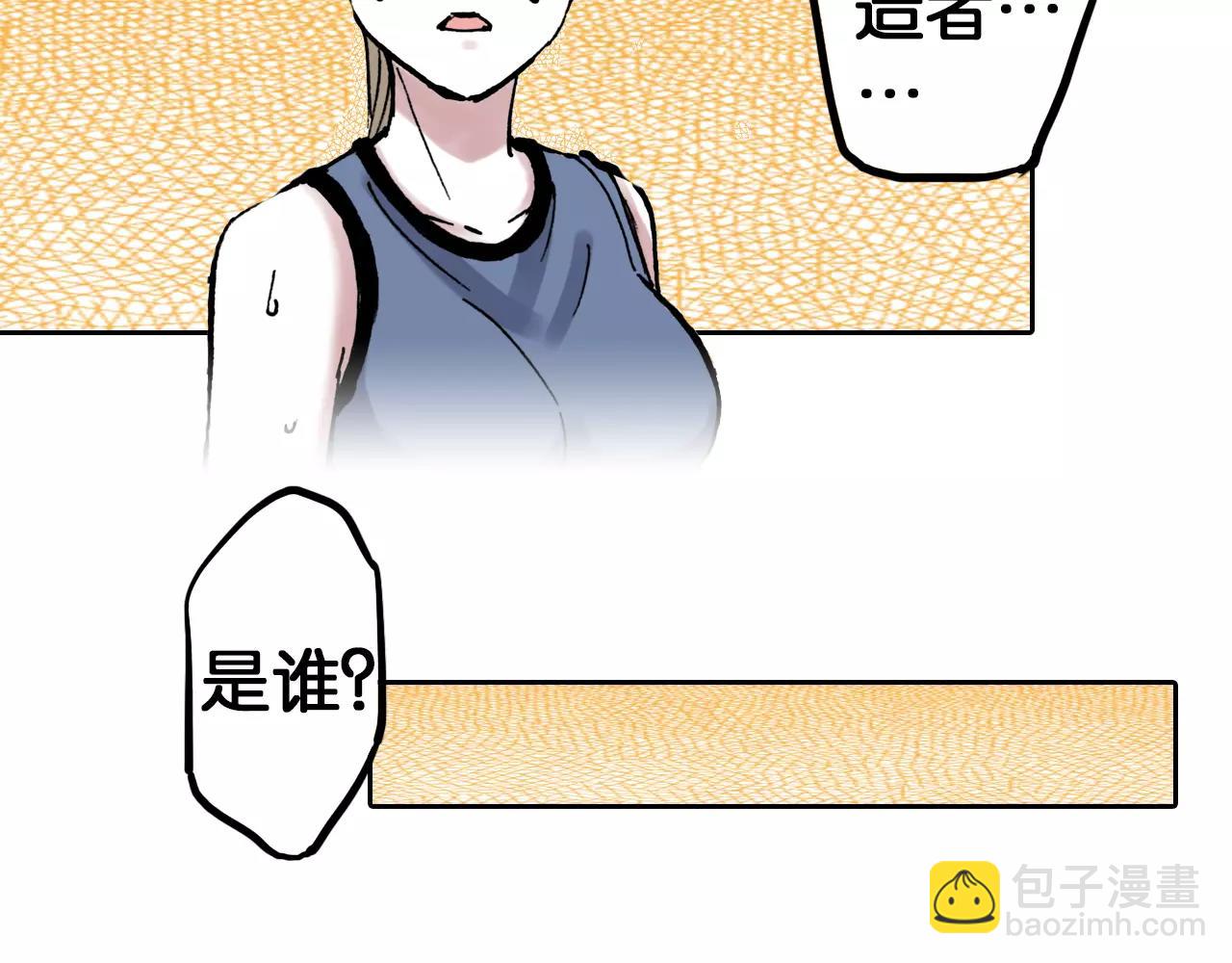 第14话 空想阴影(1/4)-第15话