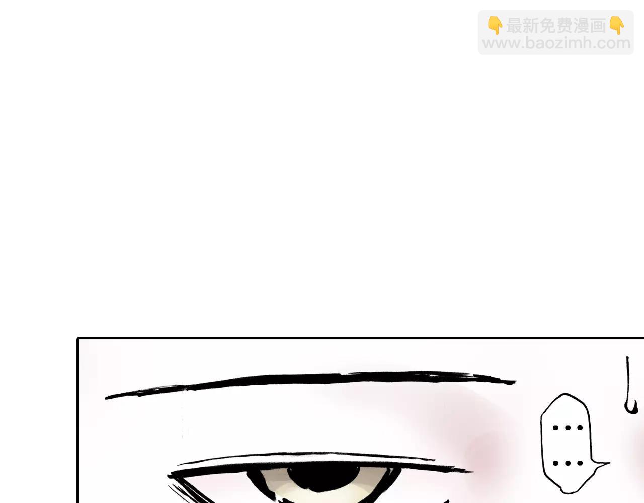 第14话 空想阴影(1/4)-第15话