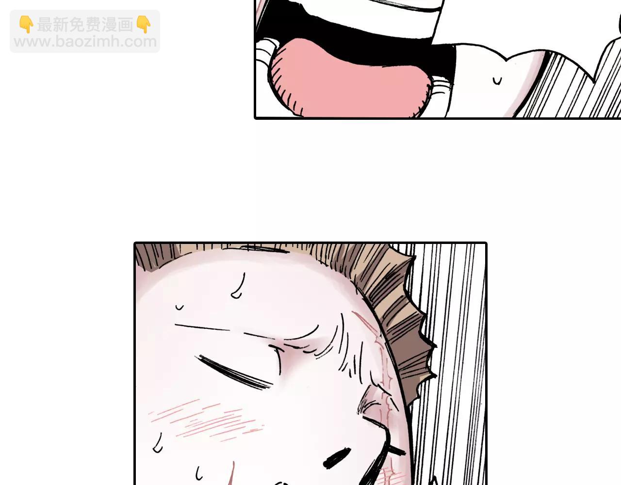 第14话 空想阴影(1/4)-第15话