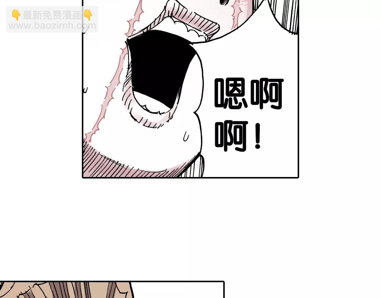 第14话 空想阴影(1/4)-第15话