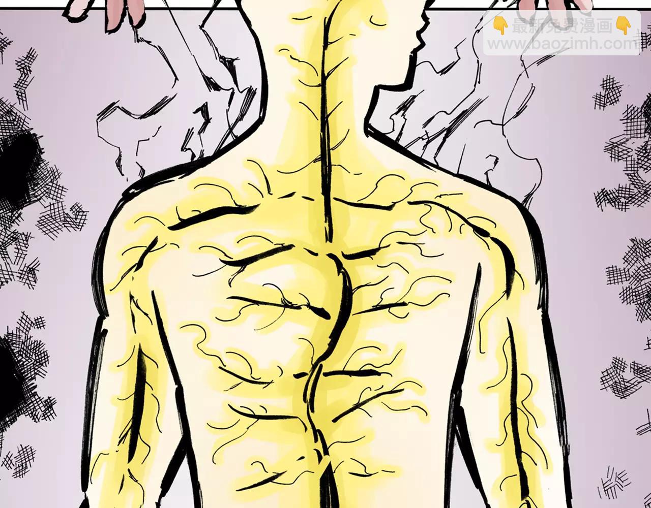 第14话 空想阴影(1/4)-第15话