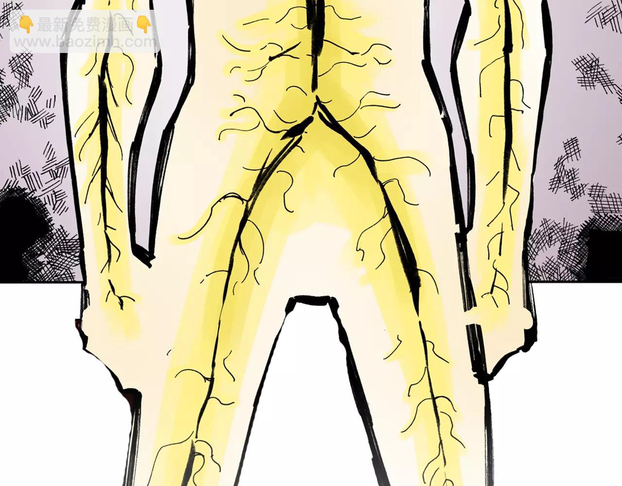 第14话 空想阴影(1/4)-第15话