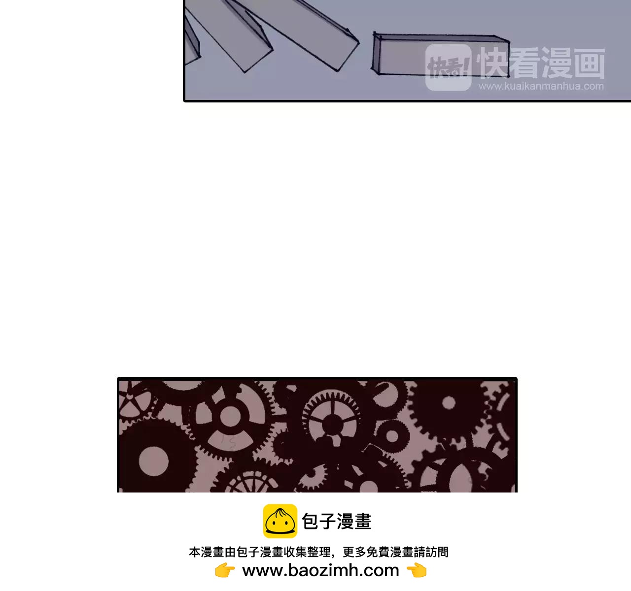 第14话 空想阴影(1/4)-第15话