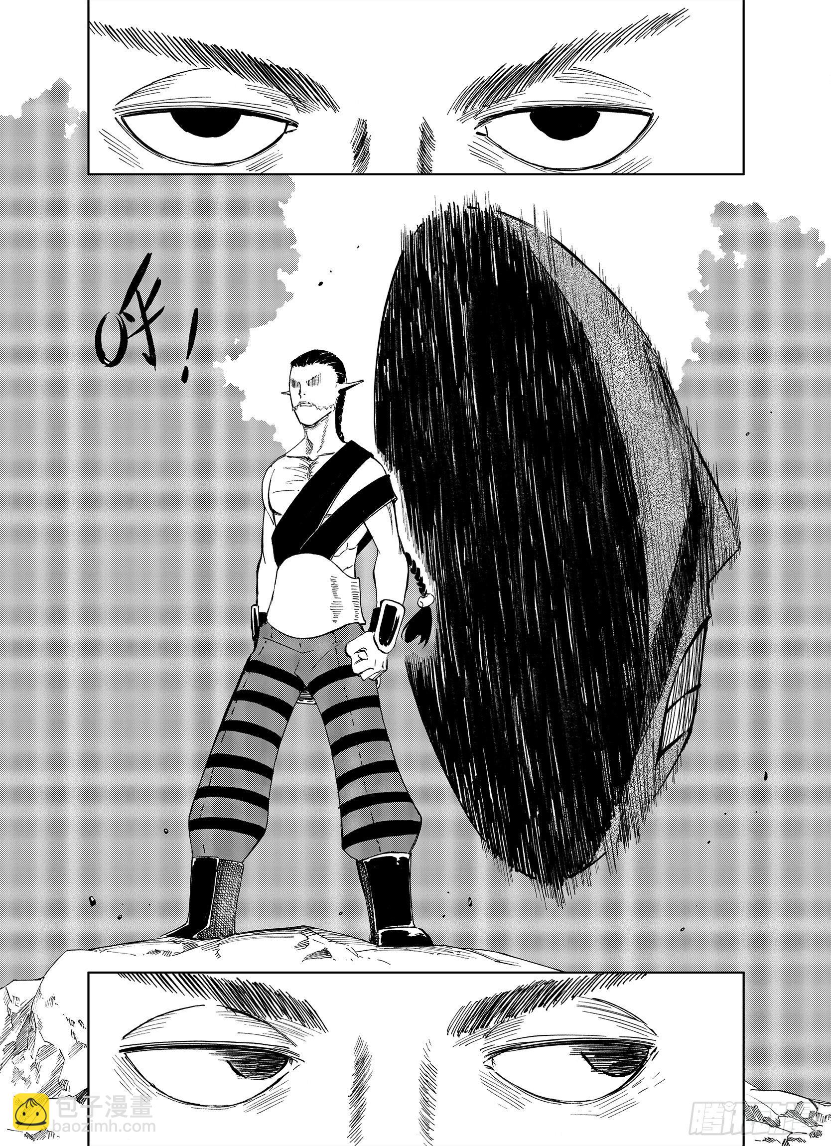 第15话 在空想的追逐-第37话