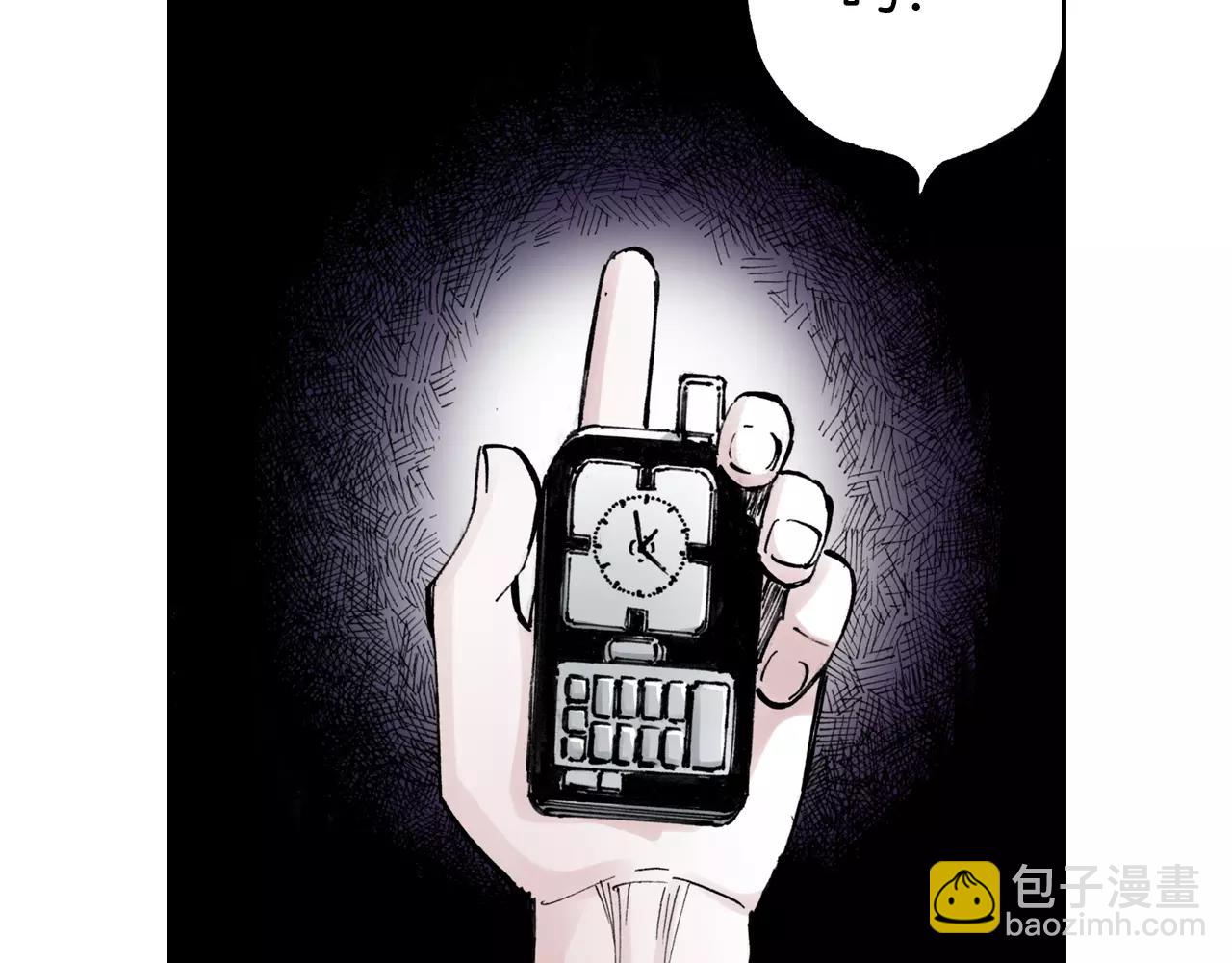 第16话 在空想的追逐(1/3)-第17话