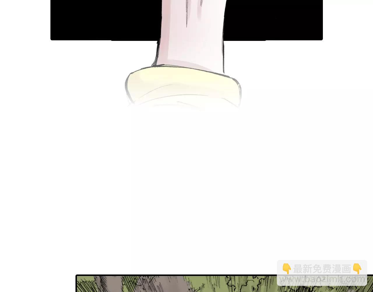 第16话 在空想的追逐(1/3)-第17话