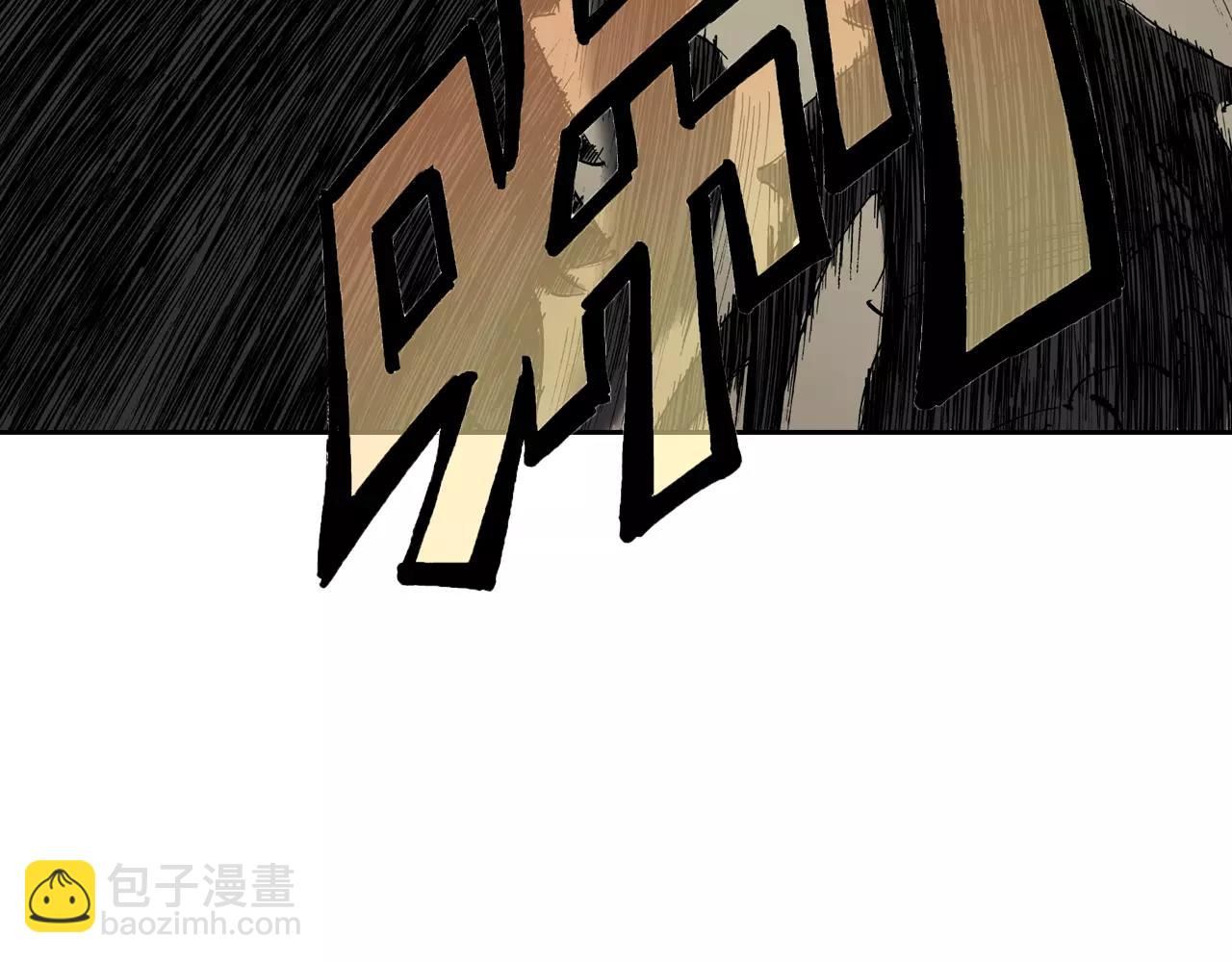 第16话 在空想的追逐(1/3)-第17话