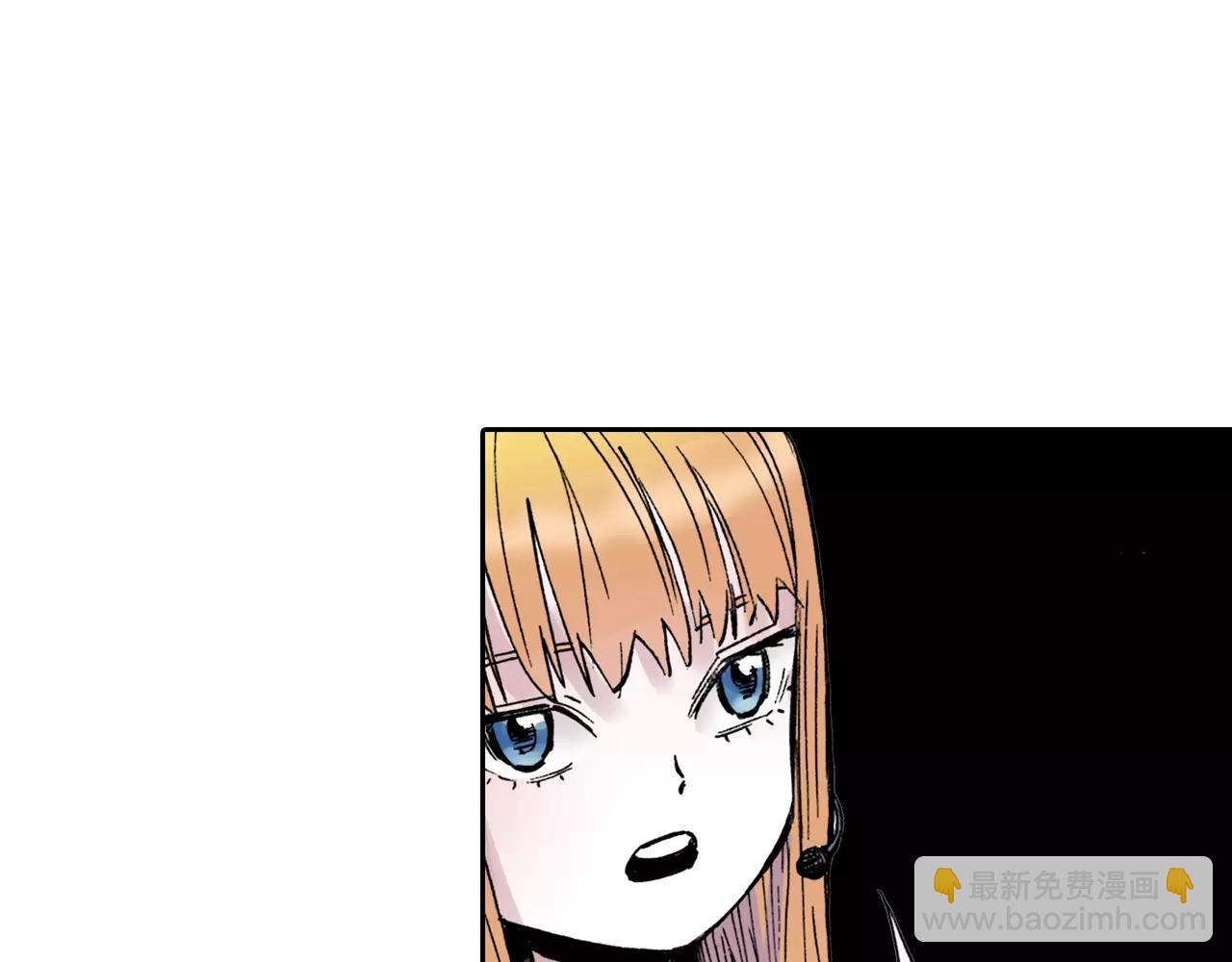 第16话 在空想的追逐(1/3)-第17话