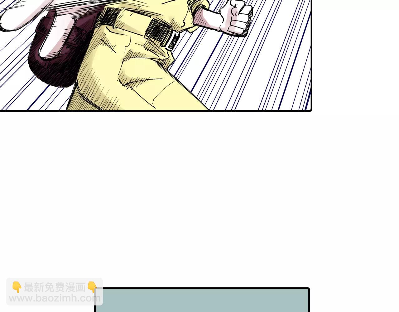 第16话 在空想的追逐(1/3)-第17话