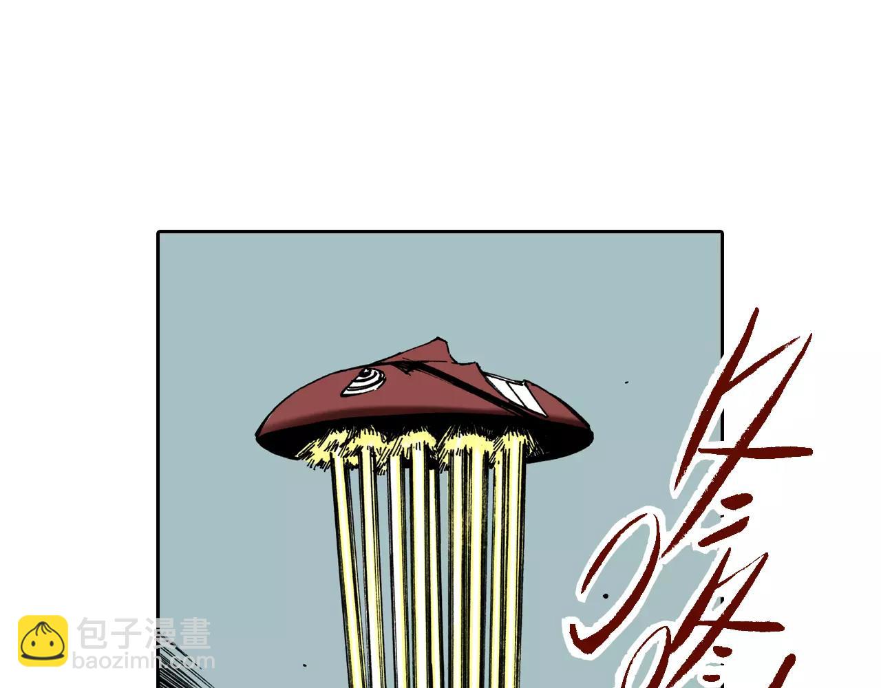 第16话 在空想的追逐(1/3)-第17话