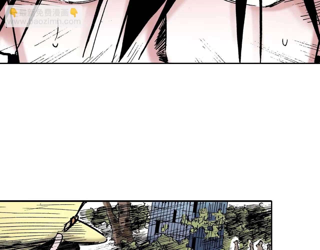 第16话 在空想的追逐(1/3)-第17话