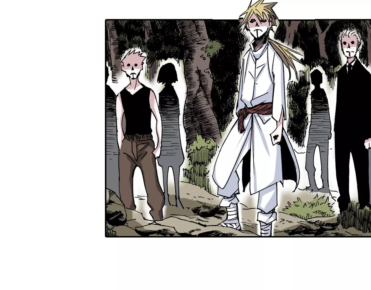 第16话 在空想的追逐(1/3)-第17话