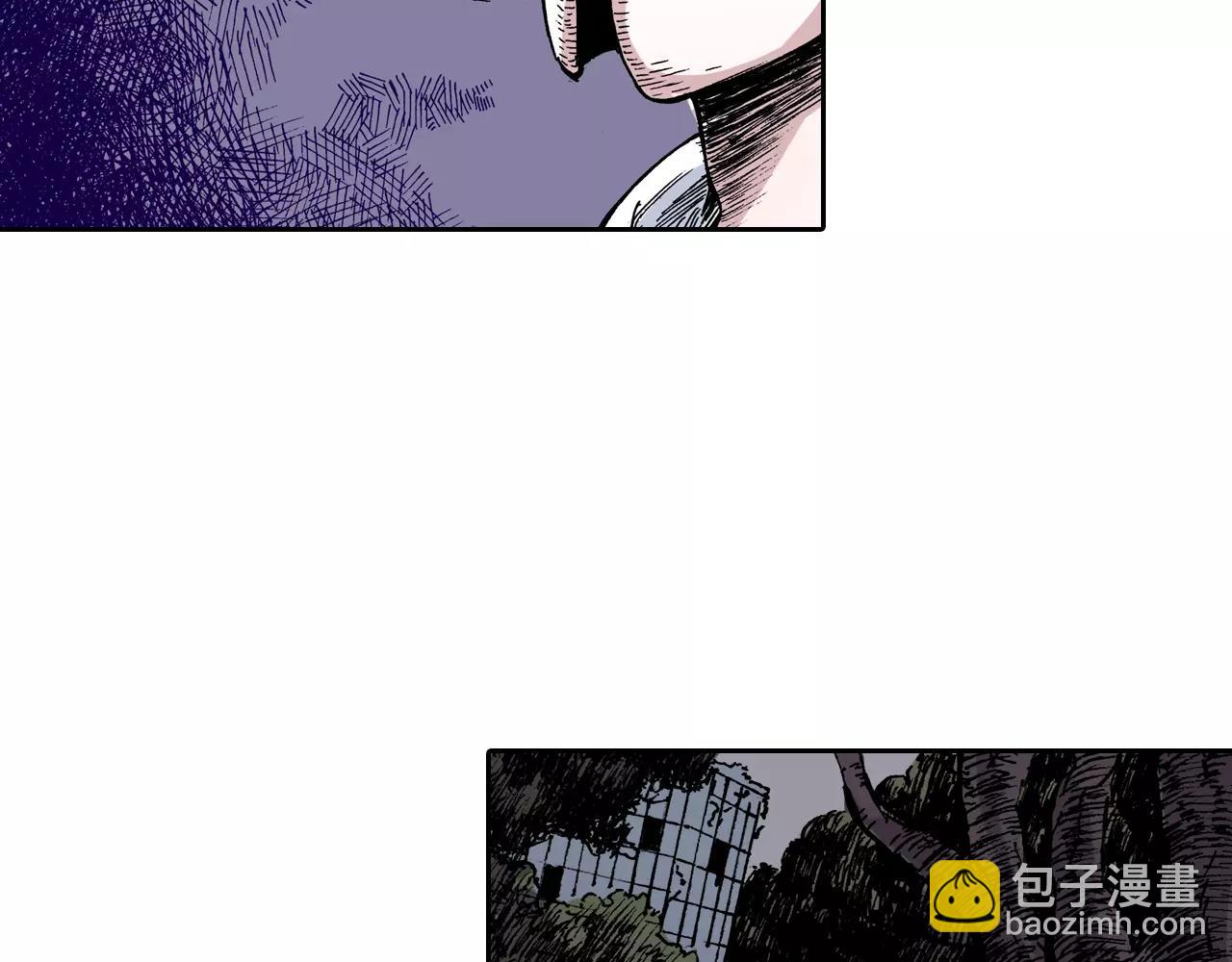 第16话 在空想的追逐(1/3)-第17话