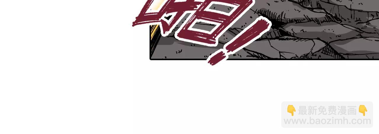 第16话 在空想的追逐(1/3)-第17话