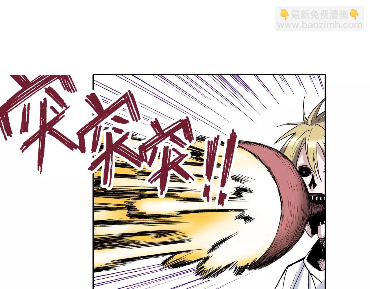 第16话 在空想的追逐(1/3)-第17话