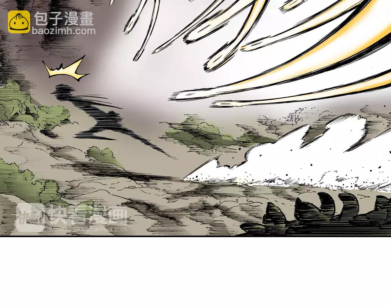 第16话 在空想的追逐(1/3)-第17话